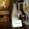 Buffet-Tischaufsteller Grün mit Logo und beschriftbar (250 Stk)