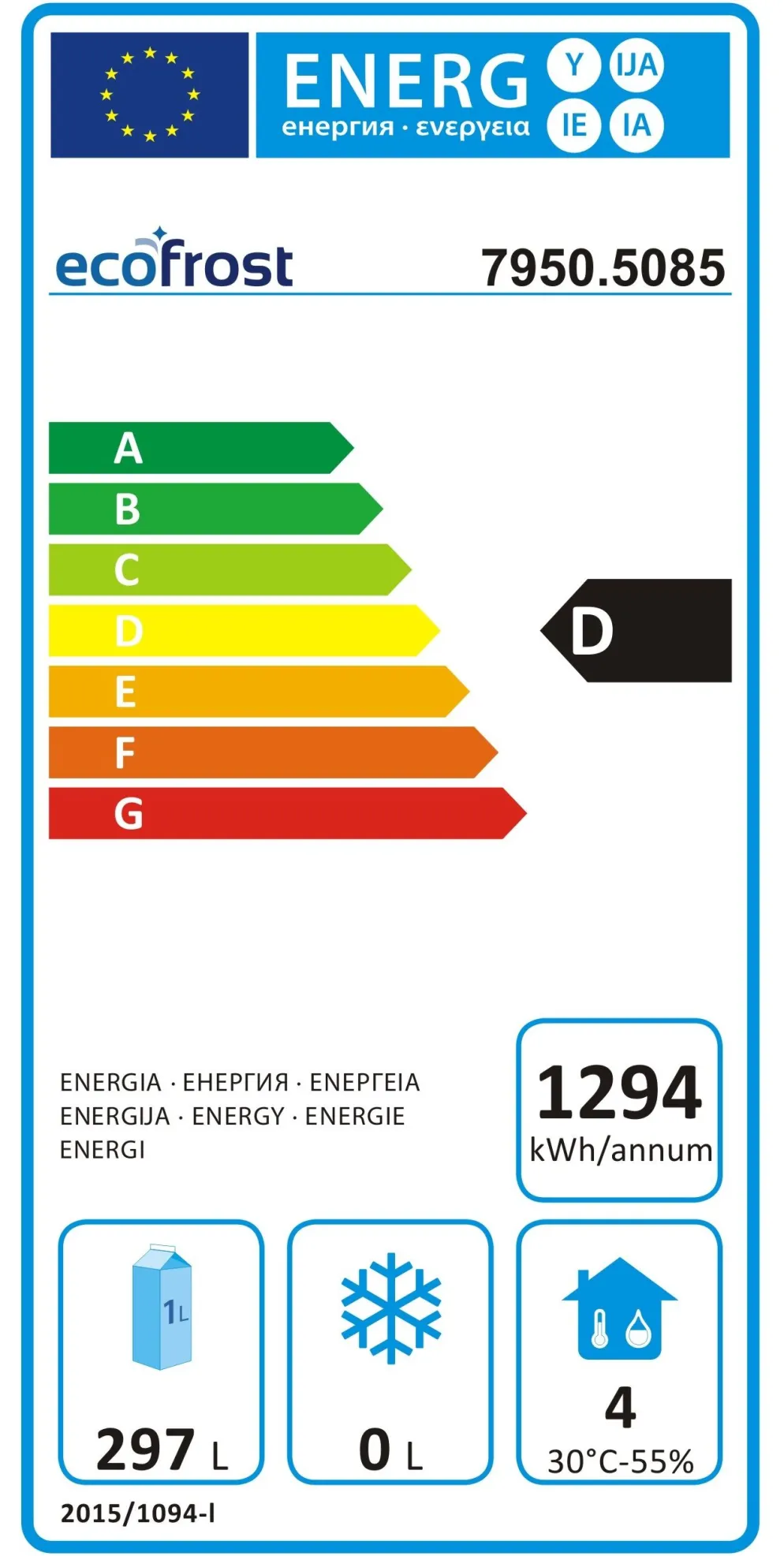 ecoFrost Kühltisch 6 Schubladen, 1365x700x876mm
