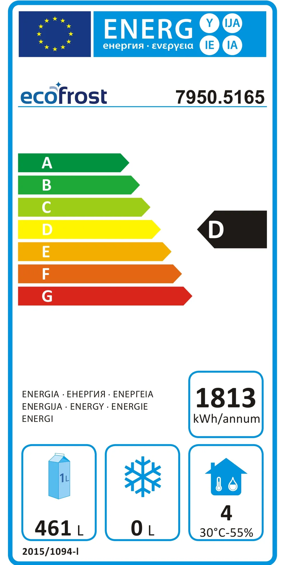 ecoFrost 700 Kühltisch 3 Türen, 2 Schubladen, 2230x700x850mm