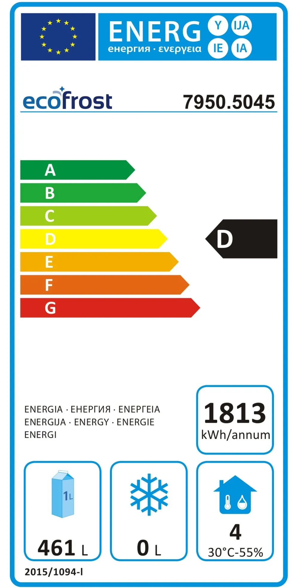 ecoFrost 700 Kühltisch 4 Türen, 2230x700x850mm