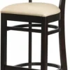 Gastro Barhocker Caya Sitz in beige