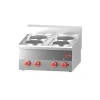 Gastro M Elektroherd, 4 Platten, 600x600x280 mm, 6 kW, 400V