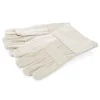 Hitzefingerhandschuhe Paar, 30 cm, Baumwolle