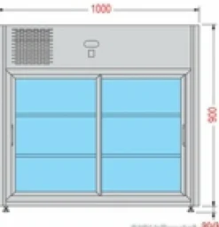 KBS Tischkühlvitrine Linus 200