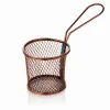 Servier- und Frittierkorb, Ø 9,5 cm, Höhe 8,5 cm, kupferfarben, Chromnickelstahl