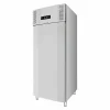 Skyrainbow Speiseeis-Lagertiefkühlschrank Edelstahl 733 Liter, 54x5L